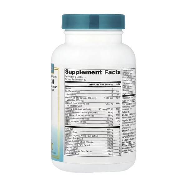 Wellness Formula® - 90 tabs