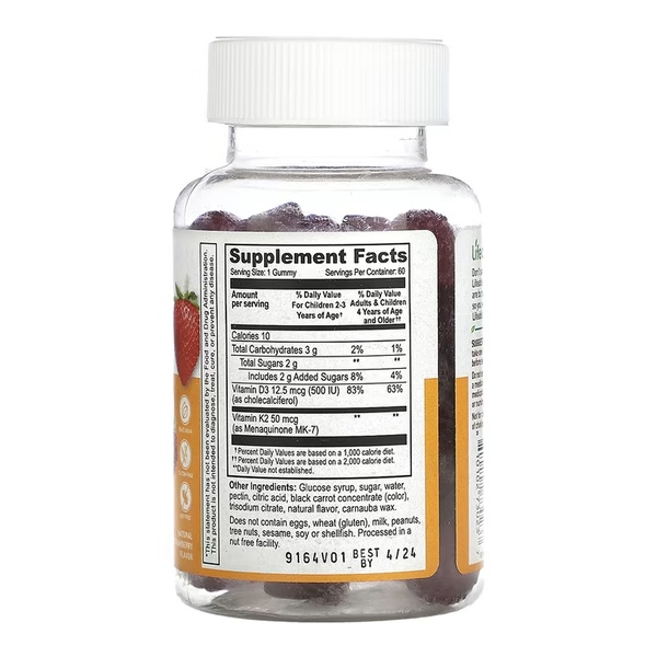 Vitamin D3 + K2 Kids - 60 gummies (Пошкоджена банка)