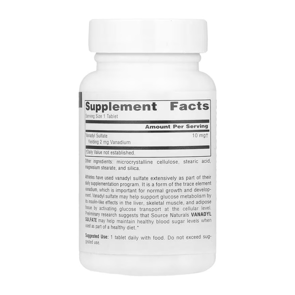 Vanadyl Sulfate 10mg - 100 tabs (Пошкоджена етикетка)