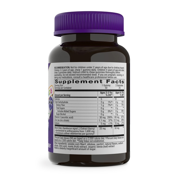 (20.02 Очікування) Sambucus Zero Sugar Kids - 50 gummies