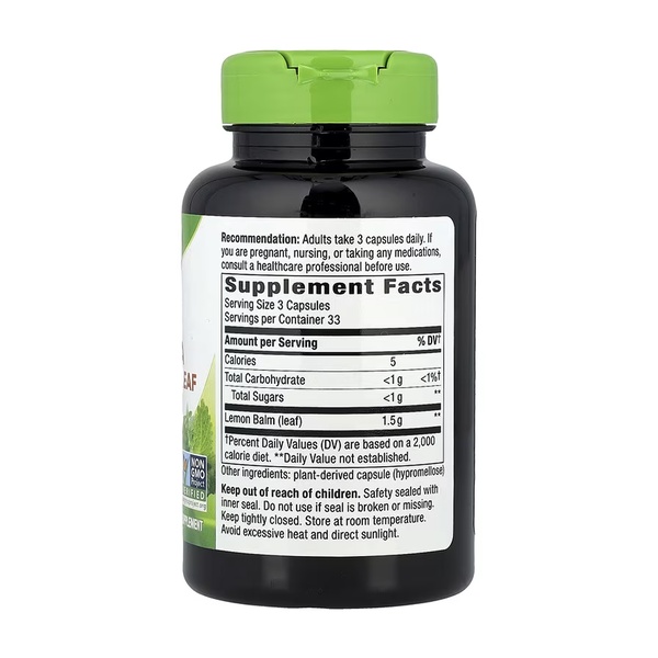 (20.02 Очікування) Melissa Lemon Balm Leaf - 100 vcaps