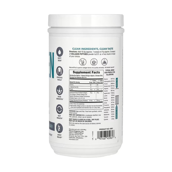 Collagen Peptides Powder - 294g