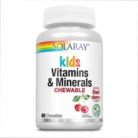 (22.07 Очікування) Children's Vitamins & Minerals Chewable - 60 vcaps Black Cherry