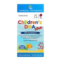 Children's DHA Xtra - 90 mini softgels