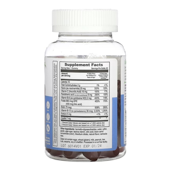B Complex + Vitamin C Kids Sugar Free - 60 gummies (До 04.27)