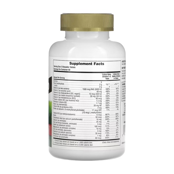 Children’s Gold Multivitamin - 120 tabs Cherry