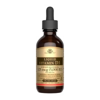 19.01 (Очікування) Liquid Vitamin D3 (Cholecalciferol) 125 mcg (5,000 IU) - 59ml Natural Orange