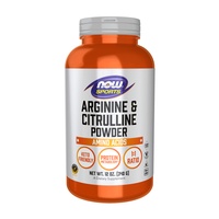 Arginine & Citrulline Powder - 340g