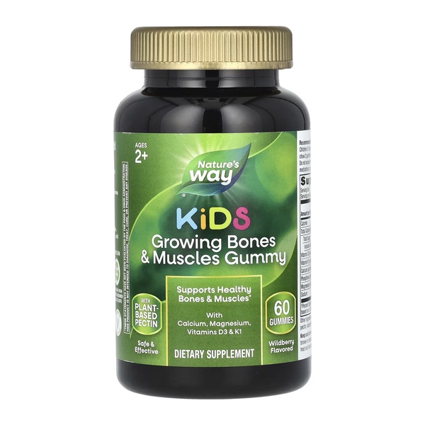 Kids Growing Bones and Muscles Gummy - 60 gummies