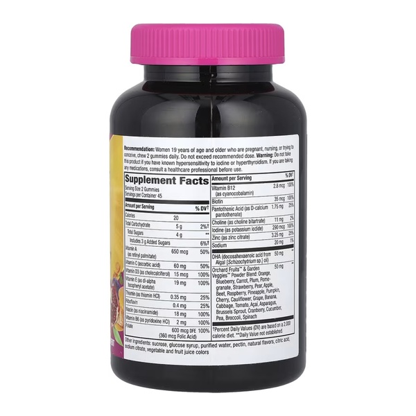 Prenatal Multivitamin - 90 gummies (Пошкоджена банка)