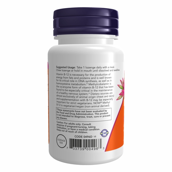 (12.02 Очікування) Methyl B-12 5000mcg - 120 loz