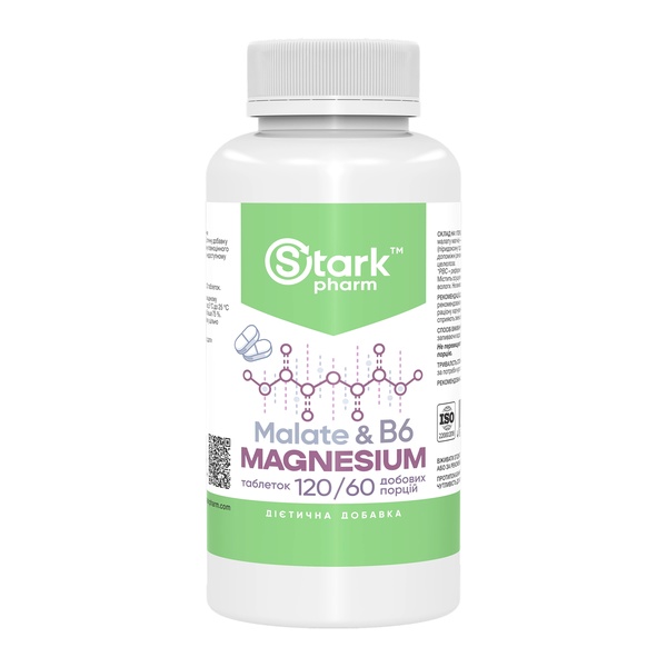 Magnesium Malate & B6 - 120 tabs