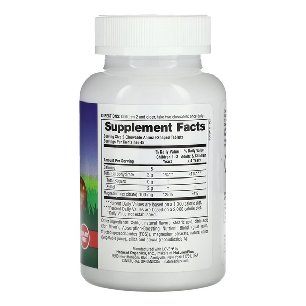 Kids Magnesium Chewable - 90 tabs