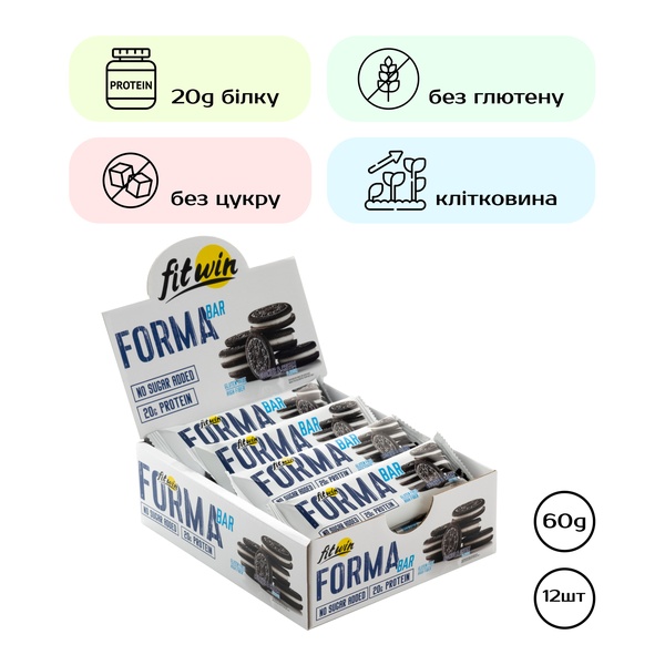 Forma Bar - 12x60g Cookies and Cream