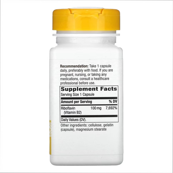 Riboflavin Vitamin B2 - 100 caps