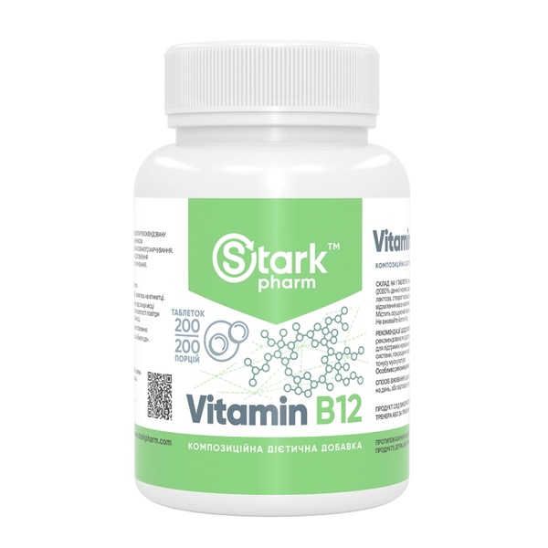 Stark Vitamin B12 50 mg - 200 tabs