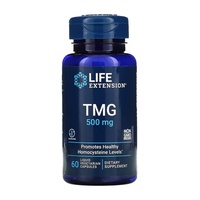 TMG 500 mg - 60 liquid vcaps (До 09.26)