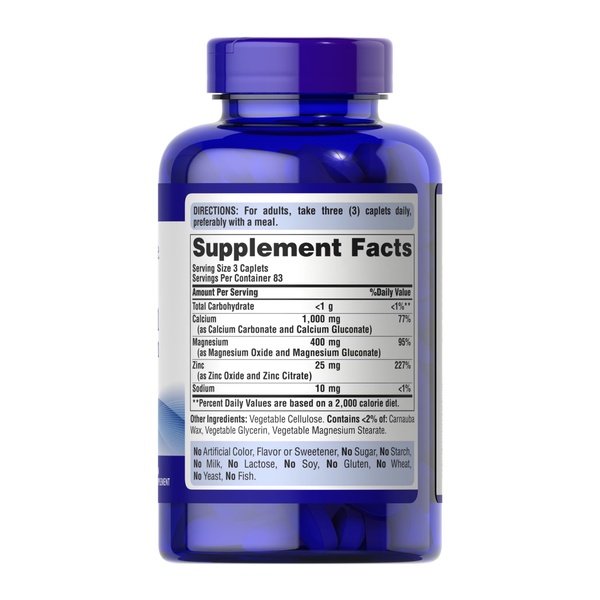 Calcium Magnesium Zinc - 250 caps (Пошкоджена кришка)