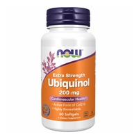 (12.02 Очікування) Ubiquinol 200mg - 60 sgels