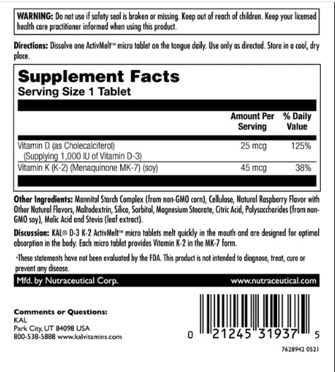 (22.07 Очікування) D3 & K2 25mcg - 60 tabs Raspberry