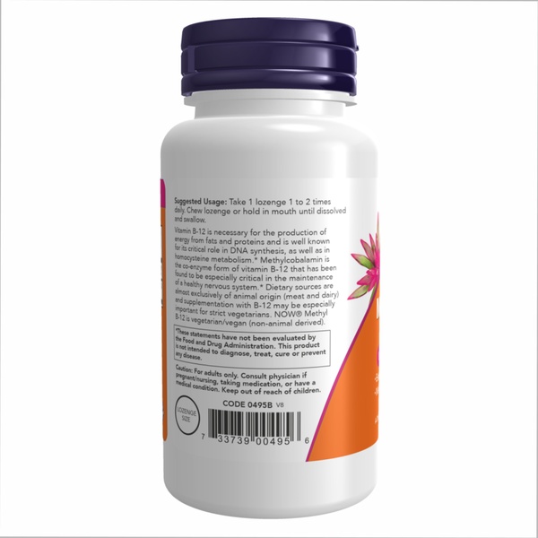 (12.02 Очікування) Methyl B-12 1000mcg - 100 lozenges