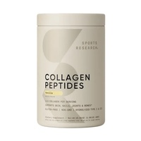 Collagen Peptides - 480g Vanilla Bean