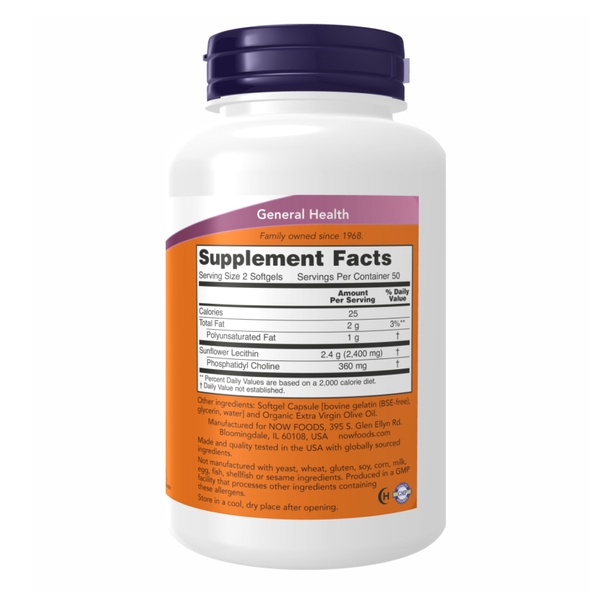 Sunflower Lecithin 1200mg - 200 sgels (Пошкоджена банка)
