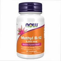 (12.02 Очікування) Methyl B-12 5000mcg - 60 loz