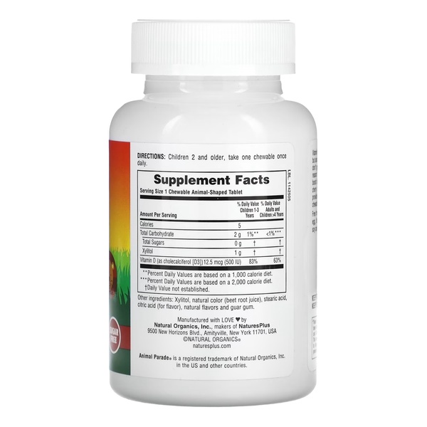 Kids Vit D3 Chewable Sugarfree 500 IU - 90 tabs (До 12.26)