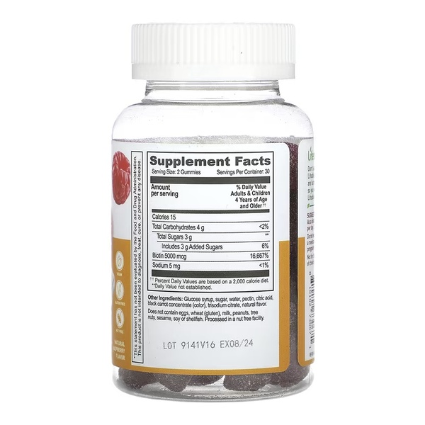 Biotin 5,000 mcg Kids - 60 gummies