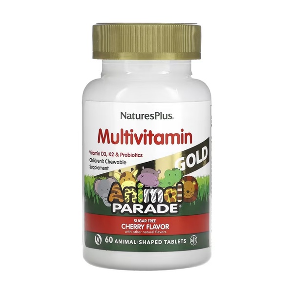 Children’s Gold Multivitamin - 60 tabs Cherry