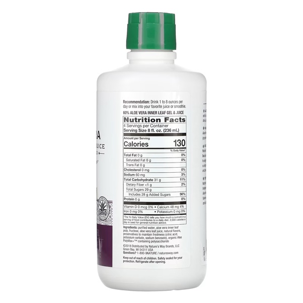 (20.02 Очікування) Aloe Vera Gel & Juice (Berry) - 1000 ml