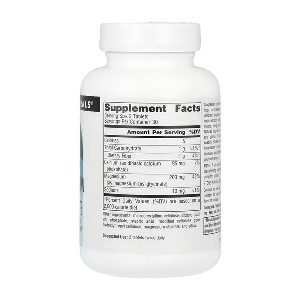 Magnesium Glycinate - 60 tabs