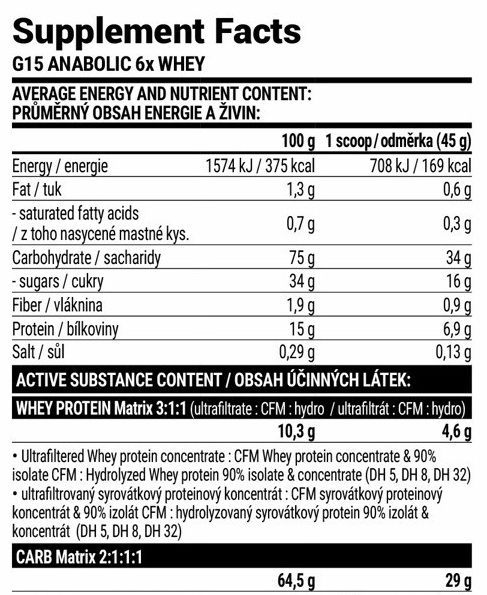 G15 Anabolic Gainer - 3000g Vanilla
