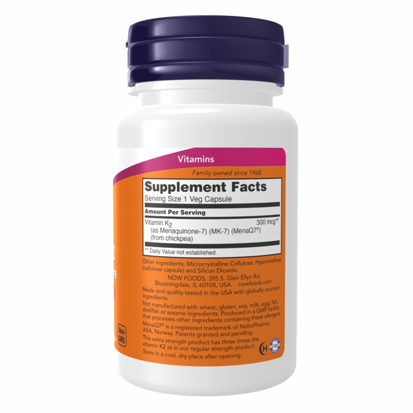 Vitamin K2 (MK-7) 300mcg - 60 vcaps (Пошкоджена банка)