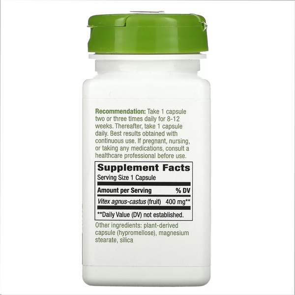 (20.02 Очікування) Vitex (Fruit) - 100 vcaps