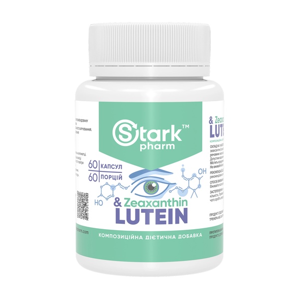 Lutein & Zeaxanthin - 60 caps