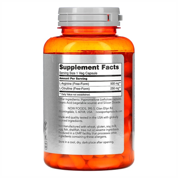 (12.02 Очікування) Arginine 500mg Citruline 250mg - 120 vcaps