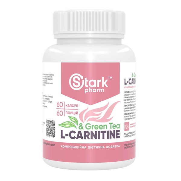 Stark L-Carnitine/Green Tea Extract 600mg - 60caps