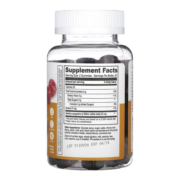 Probiotic 2 Billoin CFU Adult - 60 gummies