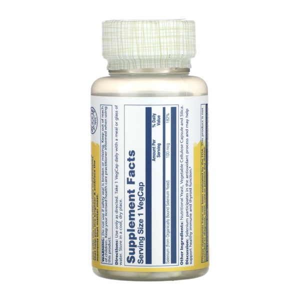 (22.07 Очікування) Selenium 100mcg - 100 caps