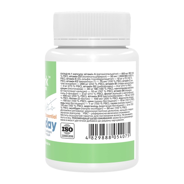 One-a-Day Essential - 60 caps