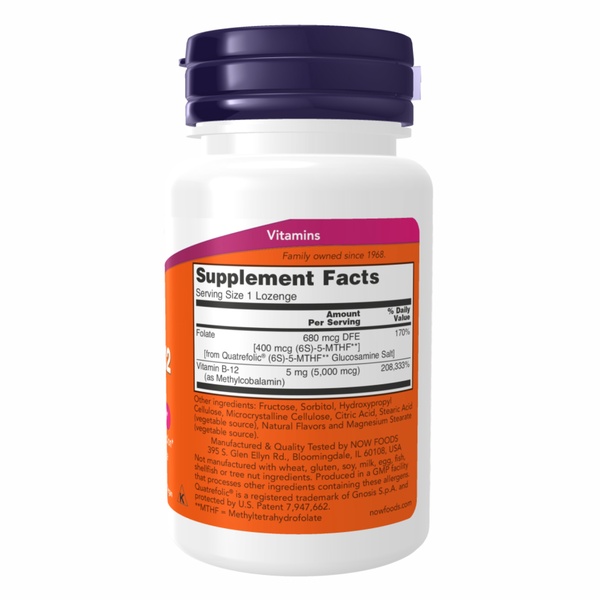 (12.02 Очікування) Methyl B-12 5000mcg - 120 loz