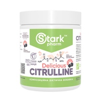 Сitrulline Malate - 200g Grapefruit Black Currant