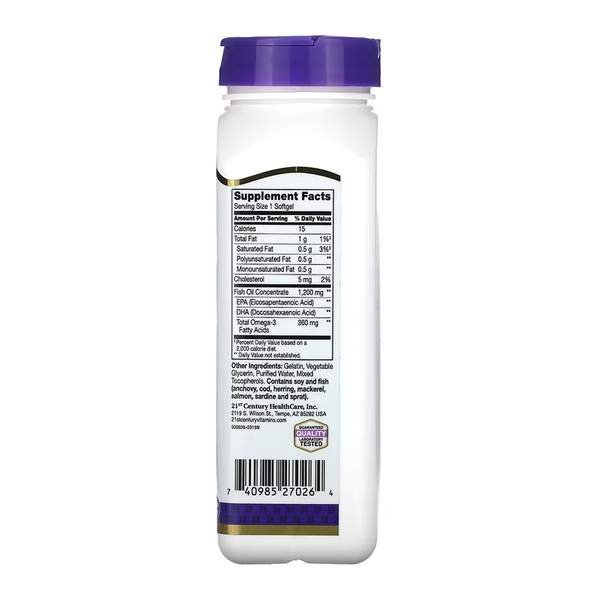 Fish Oil 1200 mg - 90 softgels (Пошкоджена кришка)