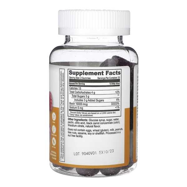 Biotin 10,000 mcg - 60 gummies
