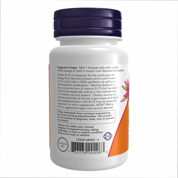 (12.02 Очікування) Methyl B-12 5000mcg - 60 loz