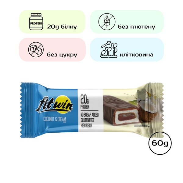 FitWin - 60g Coconut Cream (Поштучно)