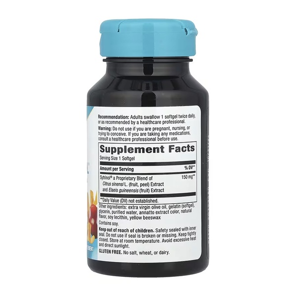 Sytrinol - 60 softgels (До 10.26)
