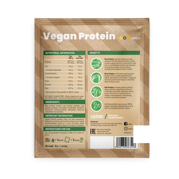 Vegan Protein - 30g Vanilla